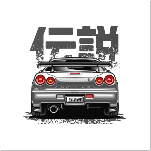 Monster Skyline GTR R34 (Pearl White) Posters and Art